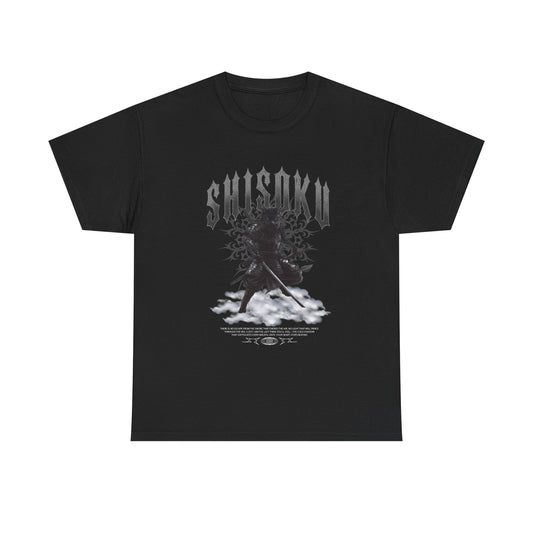 "SUISOKU" - Unisex T-Shirt