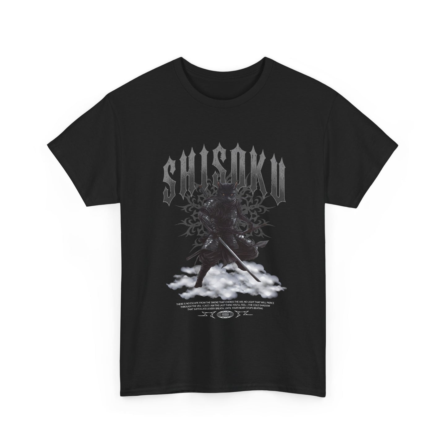 "SUISOKU" - Unisex T-Shirt